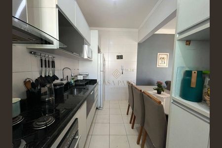 10_photo/94ce1dae2d.032520109fa1439b-ATLAS-f22dc2ce-dcac-4ff5-ada9-dfd165ed27dc.jpg de apartamento à venda com 2 quartos, 69m² em Boqueirão, Praia Grande