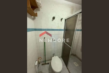 17_photo/94ce1dae4d.65a5c6c23ae0fb49-ATLAS-c3e35f55-11af-4e88-aad0-e9ed4981ea8b.jpg de apartamento à venda com 1 quarto, 50m² em Canto do Forte, Praia Grande