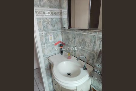 13_photo/94ce1dae57.6fa638854a4c7cd7-ATLAS-e07bb4e8-c338-4ab0-b35b-9a8b40bf2eaa.jpg de apartamento à venda com 2 quartos, 78m² em Canto do Forte, Praia Grande