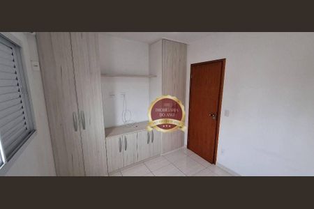 6_photo/94ce1dae6f.c565841276a1d54d-ATLAS-d0606ecf-3eae-4d26-a58e-d3332eb82cf7.jpg de apartamento à venda com 3 quartos, 103m² em Canto do Forte, Praia Grande