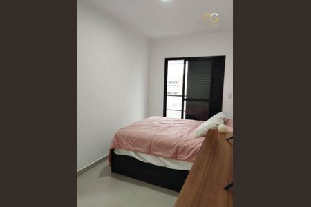 21_photo/94ce1dae79.5d3e301a76068c29-ATLAS-c0c8bc9f-b512-4712-bf19-d14d22fa40ee.jpg de apartamento à venda com 2 quartos, 78m² em Canto do Forte, Praia Grande