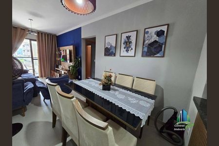 4_photo/94ce1dae79.f228b82067ab15ee-ATLAS-162b1440-aa9e-41fd-bc7d-cebe0af16bd4.jpg de apartamento à venda com 2 quartos, 77m² em Canto do Forte, Praia Grande