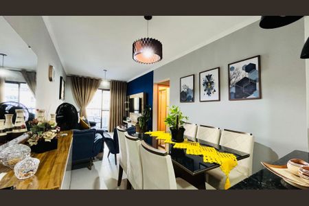 3_photo/94ce1dae79.f228b82067ab15ee-ATLAS-2ad976a1-bb9f-439a-99bb-180c8d8ce869.jpg de apartamento à venda com 2 quartos, 78m² em Canto do Forte, Praia Grande