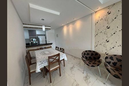 2_photo/94ce1daee1.ed1f4d8125728726-ATLAS-0f2d5538-c59b-4eec-9d21-7e2a675a0f99.jpg de apartamento à venda com 2 quartos, 80m² em Canto do Forte, Praia Grande