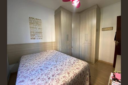 2_photo/94ce1daf31.a8f77cd982894c21-ATLAS-1e6dda24-87da-46f8-8f8e-e5b57057c5dd.jpg de apartamento à venda com 2 quartos, 75m² em Canto do Forte, Praia Grande