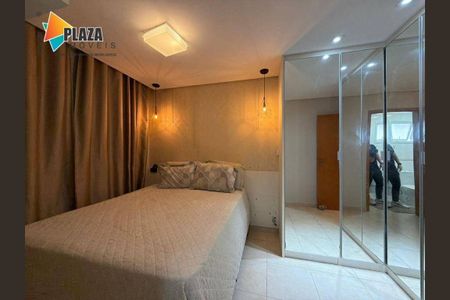 27_photo/94ce1daf45.18708a446402fe27-ATLAS-e0c24f58-e99f-454f-95f1-6b36f9fdbd22.jpg de apartamento à venda com 2 quartos, 84m² em Canto do Forte, Praia Grande