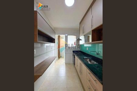 11_photo/94ce1daf45.f24fb847baed0fdf-ATLAS-8f0d2bf0-3d05-4fd3-ae4e-350cfe19859f.jpg de apartamento à venda com 2 quartos, 68m² em Canto do Forte, Praia Grande