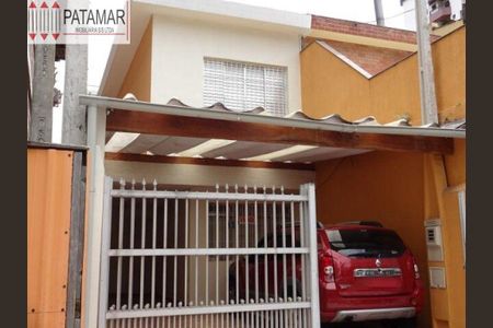 9_photo/94ce1daf59.46ae6cbe0761d4fa-ATLAS-4ebbbd01-bfff-46ed-86ee-2d1e7fe78ad5.jpg de casa à venda com 3 quartos, 150m² em Canto do Forte, Praia Grande