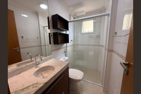 12_photo/94ce1daf5f.dc5fb954256f649d-ATLAS-89c6425f-6f8c-4e7b-ae4c-51bca09e11f8.jpg de apartamento à venda com 2 quartos, 69m² em Canto do Forte, Praia Grande