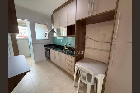 9_photo/94ce1daf5f.dc5fb954256f649d-ATLAS-e47b08ce-b920-492b-8f35-ea8b60dc3ae3.jpg de apartamento à venda com 2 quartos, 69m² em Canto do Forte, Praia Grande