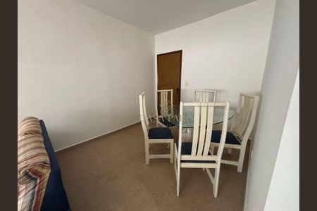 5_photo/94ce1daf8d.91f90e55251c84c1-ATLAS-00f122e9-9310-44bb-b84c-b68dcd760193.jpg de apartamento à venda com 2 quartos, 75m² em Canto do Forte, Praia Grande