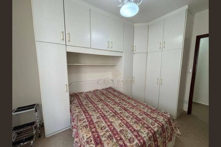 12_photo/94ce1daf8d.91f90e55251c84c1-ATLAS-8f36c50b-4b91-4c45-b32f-34cf1478d758.jpg de apartamento à venda com 2 quartos, 75m² em Canto do Forte, Praia Grande