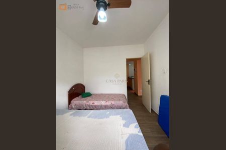 7_photo/94ce1daf9b.60f9490929e86b58-ATLAS-46ac2f80-65af-49a0-bbd2-ce9f5cc71cdf.jpg de apartamento à venda com 1 quarto, 65m² em Boqueirão, Praia Grande