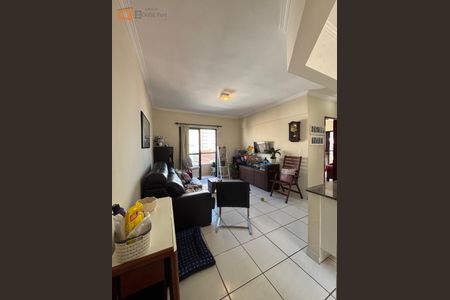 1_photo/94ce1dafc1.d70e7eae2b930113-ATLAS-a40768ac-9779-4471-8fc8-a9fdcc148c7f.jpg de apartamento à venda com 2 quartos, 67m² em Canto do Forte, Praia Grande