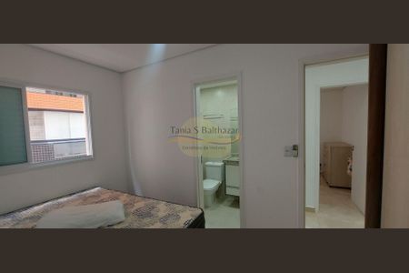 6_photo/94ce1dafeb.5afd90b9c05d4dec-ATLAS-7b60ced0-1390-4f7a-91d2-b820543e41a7.jpg de apartamento à venda com 2 quartos, 83m² em Boqueirão, Praia Grande