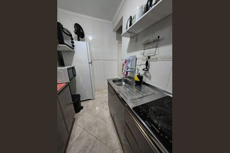 11_photo/94ce1daff9.5564e16b2c01dcfa-ATLAS-7c857ba5-3a73-477e-9a93-37996182e2ae.jpg de apartamento à venda com 2 quartos, 46m² em Boqueirão, Praia Grande