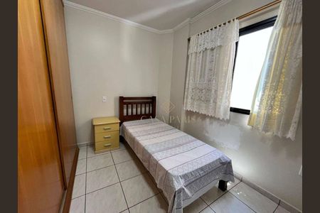 23_photo/94ce1db005.8f348dc1c5cd939f-ATLAS-c8b50d4e-529a-4c95-9725-66ebfc40e377.jpg de apartamento à venda com 2 quartos, 84m² em Boqueirão, Praia Grande