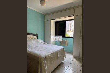 9_photo/94ce1db005.a1dbc7ab6d7dbf23-ATLAS-aa92a5f2-6bc4-472a-823d-1c477f71c09a.jpg de apartamento à venda com 1 quarto, 53m² em Boqueirão, Praia Grande