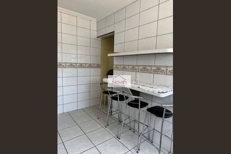 6_photo/94ce1db005.a1dbc7ab6d7dbf23-ATLAS-c1fde294-a6d1-42d6-abca-b11d7b632568.jpg de apartamento à venda com 1 quarto, 53m² em Boqueirão, Praia Grande