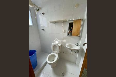 3_photo/94ce1db00b.5e96bfd50bfb4b2a-ATLAS-d66de7cf-a526-40b2-a162-f21ef0f83b7e.jpg de apartamento à venda com 3 quartos, 163m² em Boqueirão, Praia Grande