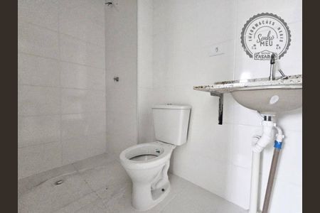 11_photo/94ce1db00f.0d0fb753ea71e38d-ATLAS-a1e9e15c-8a47-4301-a9ee-90f50bebf96f.jpg de apartamento à venda com 2 quartos, 70m² em Boqueirão, Praia Grande