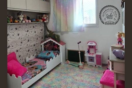 5_photo/94ce1db00f.8367b989727dbdf8-ATLAS-8f83aee6-1770-4702-bc0c-3d4c0debb4e0.jpg de apartamento à venda com 2 quartos, 58m² em Boqueirão, Praia Grande