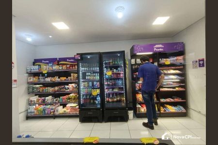 6_photo/94ce1db00f.9bc6286e32c7e878-ATLAS-9c40de8f-3f92-4331-b655-793e45b0838c.jpg de apartamento à venda com 2 quartos, 74m² em Boqueirão, Praia Grande