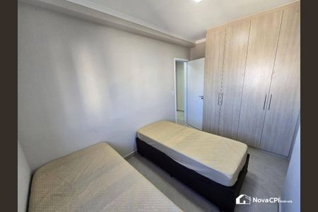 4_photo/94ce1db00f.af03fee8eb514f2a-ATLAS-7ce46846-c7b1-4145-8b3a-3b2bb301ce7d.jpg de apartamento à venda com 2 quartos, 83m² em Boqueirão, Praia Grande