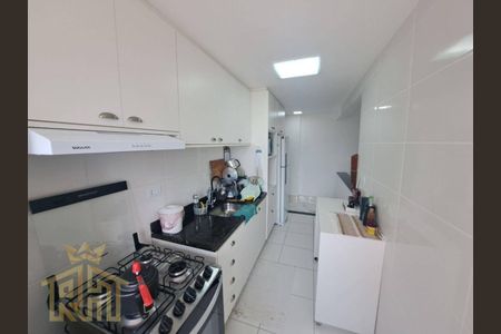 22_photo/94ce1db00f.fc87d599d2beef55-ATLAS-39dc6be1-cfe5-47d2-b8c6-fbdeb216aba9.jpg de apartamento à venda com 2 quartos, 74m² em Boqueirão, Praia Grande