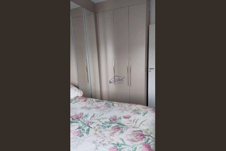 11_photo/94ce1db039.3a18c5a73d862476-ATLAS-4b02dc1a-e1fc-4b2a-b050-3c01637ead14.jpg de apartamento à venda com 2 quartos, 83m² em Boqueirão, Praia Grande