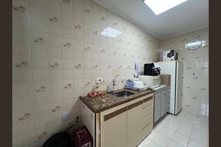 5_photo/94ce1db051.d47125790279ec2d-ATLAS-5dc5ef36-e0cf-4748-8aa5-3f05eb0757f6.jpg de apartamento à venda com 1 quarto, 43m² em Boqueirão, Praia Grande