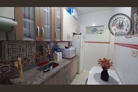 14_photo/94ce1db087.1f1abc4b1339102f-ATLAS-14422f8e-dcbc-49ba-8698-120f5fcc0a36.jpg de apartamento à venda com 1 quarto, 50m² em Boqueirão, Praia Grande