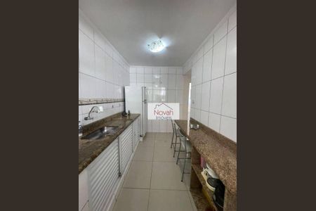 11_photo/94ce1db09d.aef57afe67e0d446-ATLAS-3bab85d5-936e-45c8-ac1e-a5f4036707ef.jpg de apartamento à venda com 2 quartos, 69m² em Boqueirão, Praia Grande