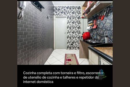 9_photo/94ce1db0c7.849775b7c830675f-ATLAS-2139458d-1eb6-4049-b4e8-5260774e88ae.jpg de kitnet/studio à venda com 1 quarto, 34m² em Boqueirão, Praia Grande