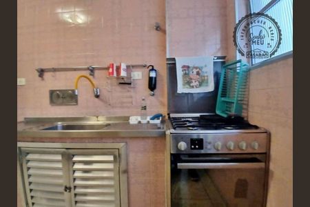 2_photo/94ce1db0df.c7f0f2c1e10ab759-ATLAS-100f25e0-2c03-4dbd-bea2-5392ca70d802.jpg de apartamento à venda com 1 quarto, 60m² em Boqueirão, Praia Grande