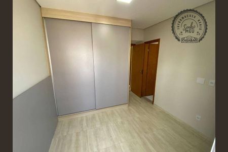 2_photo/94ce1db135.e58adc87a703ee0e-ATLAS-29d0d1d6-09af-4c73-b4bf-46eb6ddb8142.jpg de apartamento à venda com 2 quartos, 90m² em Boqueirão, Praia Grande