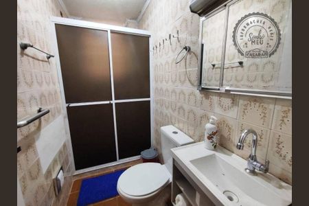 1_photo/94ce1db155.9b8d131fa75841d9-ATLAS-bb2e1f66-a5d2-4359-8dd2-7f7071f9c072.jpg de apartamento à venda com 1 quarto, 49m² em Boqueirão, Praia Grande