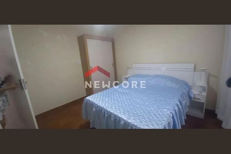 12_photo/94ce1db157.7980aed8fa71c73b-ATLAS-ece82683-c17d-4dff-82a0-4ebb72829484.jpg de apartamento à venda com 1 quarto, 47m² em Boqueirão, Praia Grande