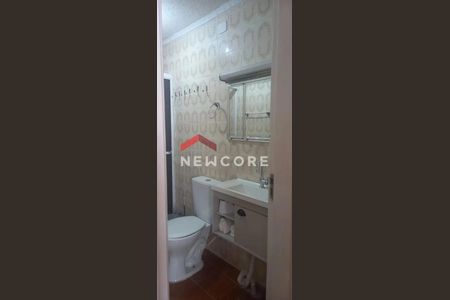 11_photo/94ce1db157.7980aed8fa71c73b-ATLAS-f69bd90f-4c2b-404c-96cb-3e58c2b45c9f.jpg de apartamento à venda com 1 quarto, 47m² em Boqueirão, Praia Grande