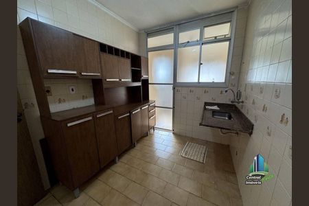 6_photo/94ce1db1a5.727e0ce5dee56e5e-ATLAS-98e53238-eec7-4cd7-9385-a72157af60ec.jpg de apartamento à venda com 2 quartos, 67m² em Boqueirão, Praia Grande