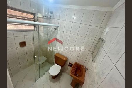 7_photo/94ce1db1af.ae537c11cfa6cc3a-ATLAS-2394d152-815a-45ba-a1db-dfd37c648a98.jpg de kitnet/studio à venda com 1 quarto, 33m² em Boqueirão, Praia Grande