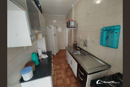 2_photo/94ce1db1c7.94fc19f5e9096193-ATLAS-9a2b9de6-bd3e-4cd7-a5b9-9b550b6706e0.jpg de apartamento à venda com 1 quarto, 50m² em Boqueirão, Praia Grande