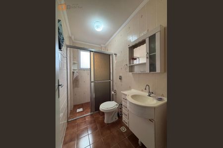 5_photo/94ce1db1c7.cd6912d4e48c45dd-ATLAS-345a2b79-dc70-4992-8cb4-84e2fd50b343.jpg de apartamento à venda com 1 quarto, 52m² em Boqueirão, Praia Grande