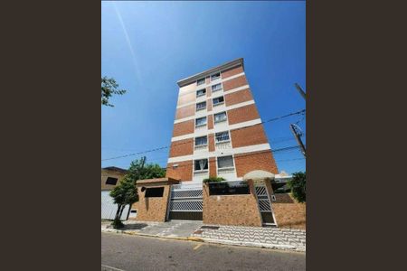 7_photo/94ce1db1db.e3de1028e9d0c283-ATLAS-a8ef1a61-bb8a-4738-aecb-7461f94d10b2.jpg de apartamento à venda com 1 quarto, 44m² em Canto do Forte, Praia Grande