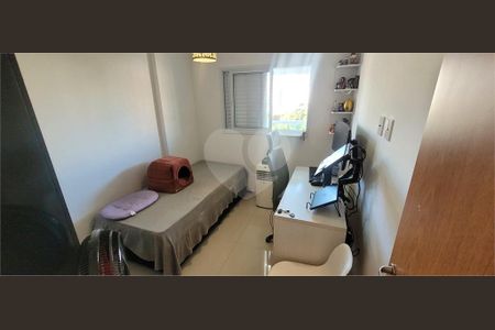 6_photo/94ce1db1f3.2ed526e46a3fb60a-ATLAS-16d67e54-d7d8-4a36-886e-1fc5b8b4f2f9.jpg de apartamento à venda com 2 quartos, 68m² em Boqueirão, Praia Grande