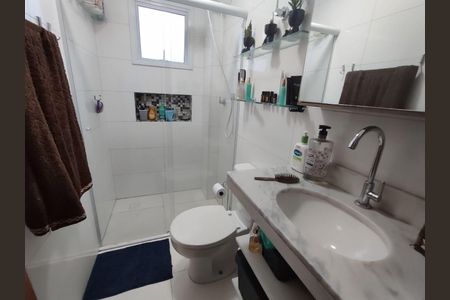 8_photo/94ce1db1f3.2ed526e46a3fb60a-ATLAS-392a8600-77fc-403e-83f9-a9414e8528e2.jpg de apartamento à venda com 2 quartos, 76m² em Boqueirão, Praia Grande