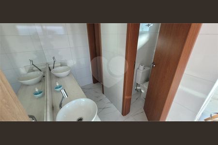 12_photo/94ce1db1f3.2ed526e46a3fb60a-ATLAS-396cb3c1-cfee-433e-a9f2-a0dd18ae0f31.jpg de apartamento à venda com 2 quartos, 68m² em Boqueirão, Praia Grande