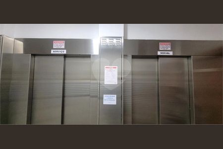 3_photo/94ce1db1f3.2ed526e46a3fb60a-ATLAS-6e2e2803-c9c1-4d59-a230-89d56bfe82ea.jpg de apartamento à venda com 2 quartos, 68m² em Boqueirão, Praia Grande