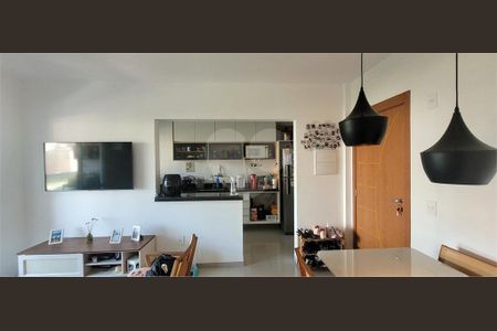 12_photo/94ce1db1f3.2ed526e46a3fb60a-ATLAS-7f79b1c6-64f5-4aec-94aa-a2e13496f7fe.jpg de apartamento à venda com 2 quartos, 68m² em Boqueirão, Praia Grande