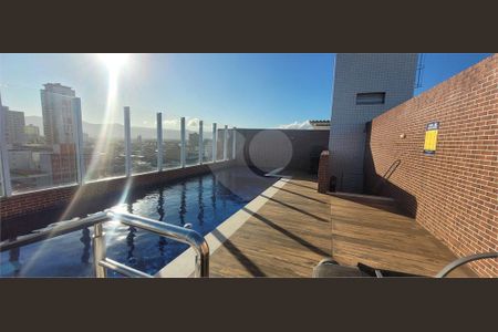 6_photo/94ce1db1f3.2ed526e46a3fb60a-ATLAS-b3a912b6-9b03-4cc4-b117-c173e228fae8.jpg de apartamento à venda com 2 quartos, 68m² em Boqueirão, Praia Grande